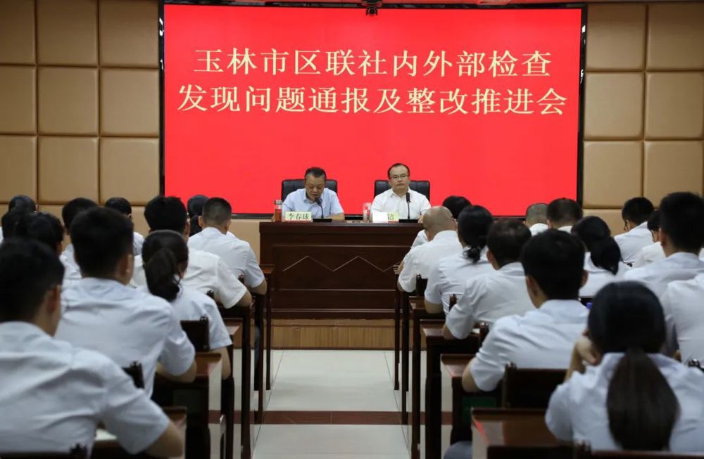 微信图片_20240823194247