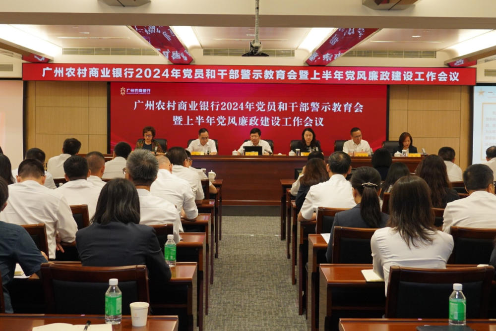 微信图片_20240824085600