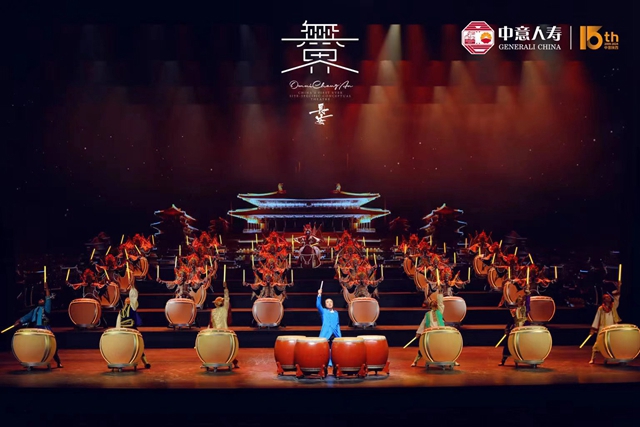 微信图片_20240826112729