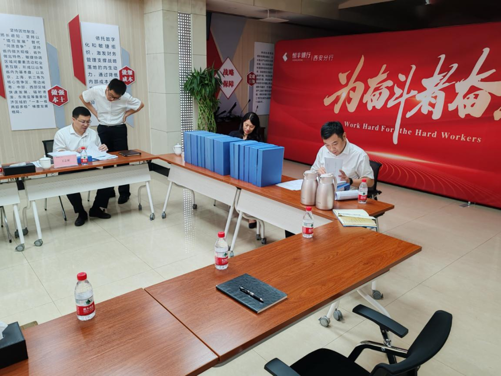 微信图片_20240826095910