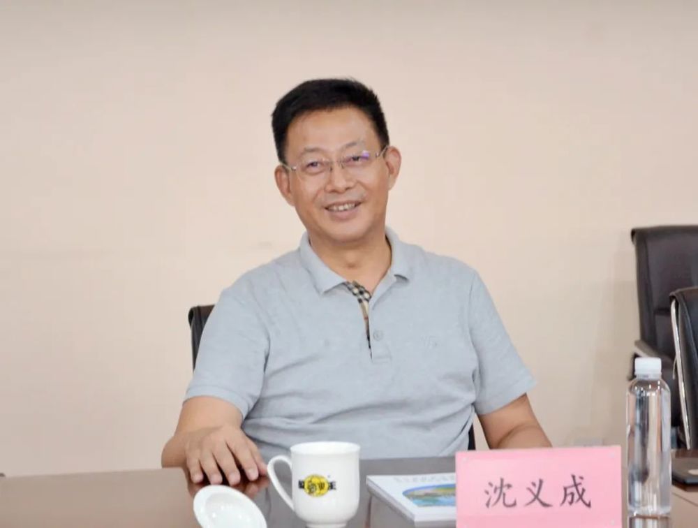 微信图片_20240826094748