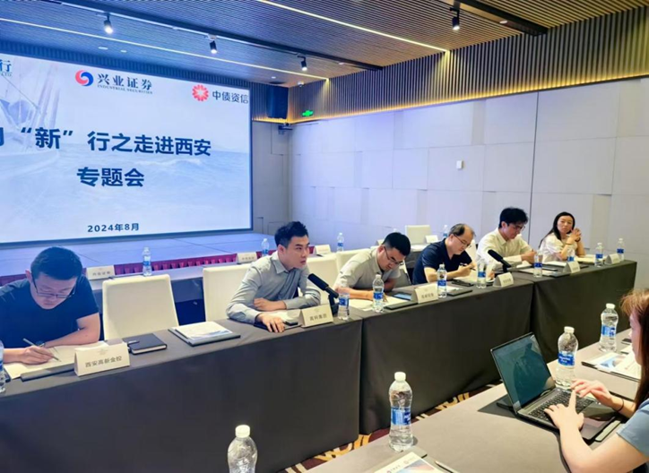 微信图片_20240826102444