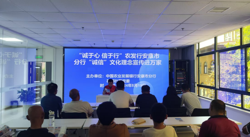 微信图片_20240826161810
