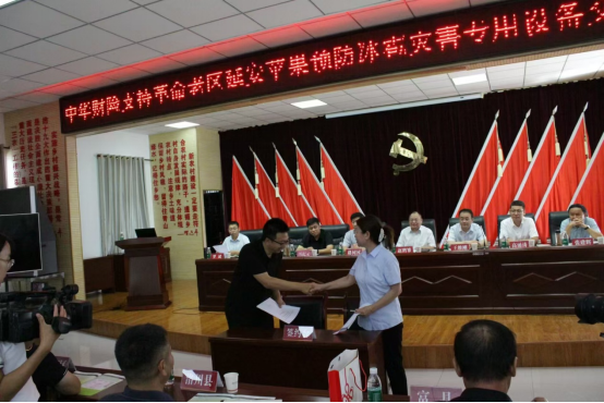 微信图片_20240826115004