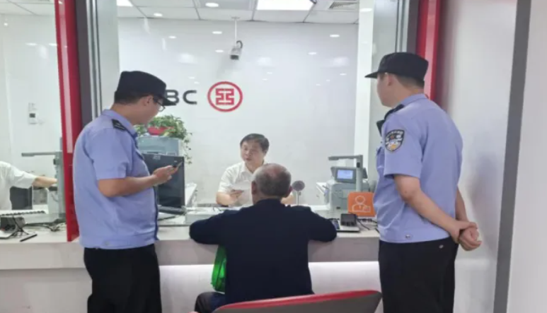 微信图片_20240826161514