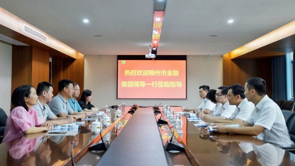 微信图片_20240826094752