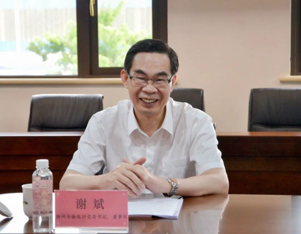 微信图片_20240826094743