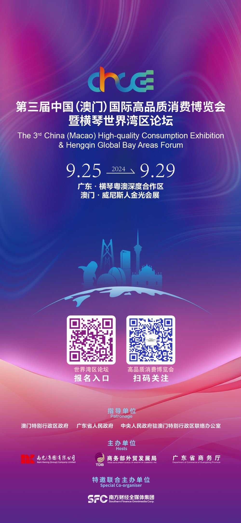 6304733CABEB4AB5A4949EEC85ACAA5D-6-2