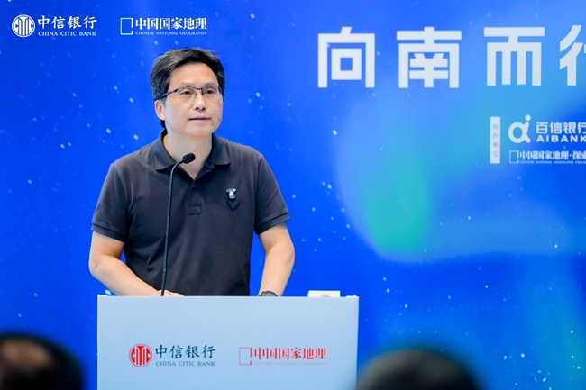 微信图片_20240828221310