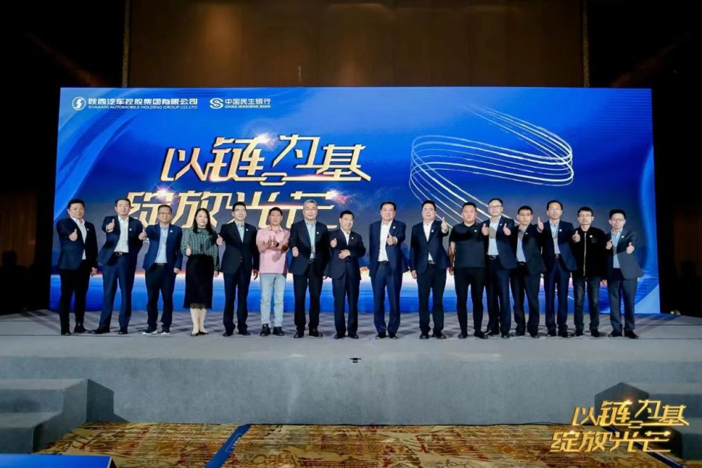 微信图片_20240831173705