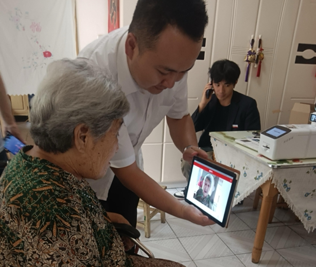 微信图片_20240831235059