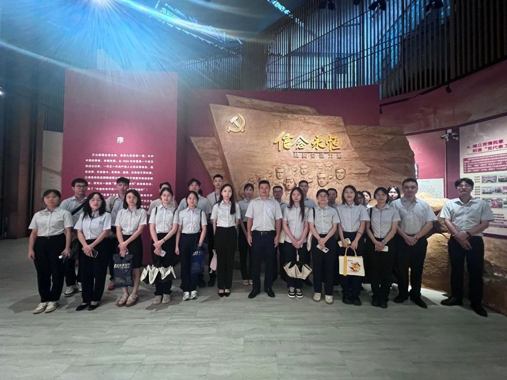 微信图片_20240831091952