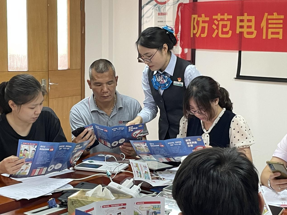 微信图片_20240831090953