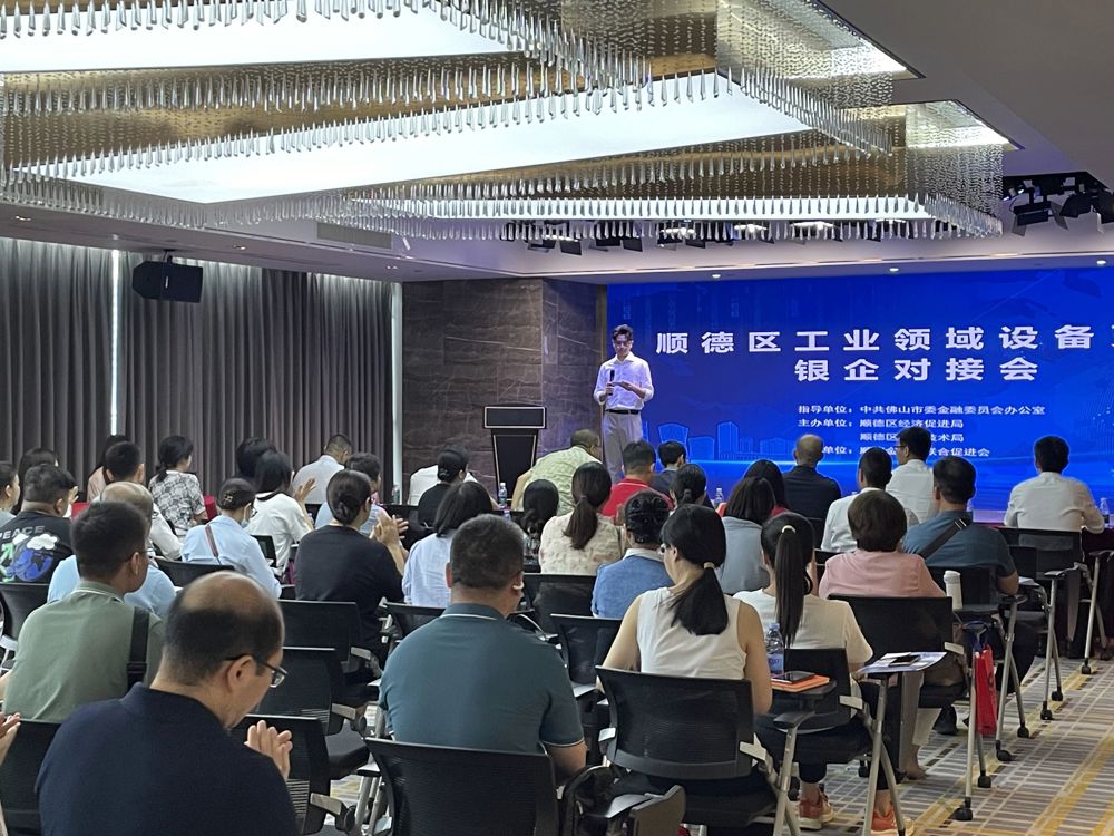 微信图片_20240831091207