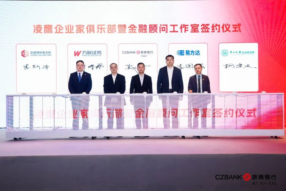 微信图片_20240831080249