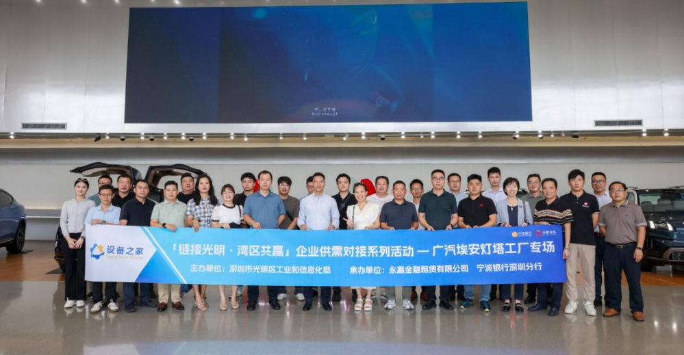 微信图片_20240831082908