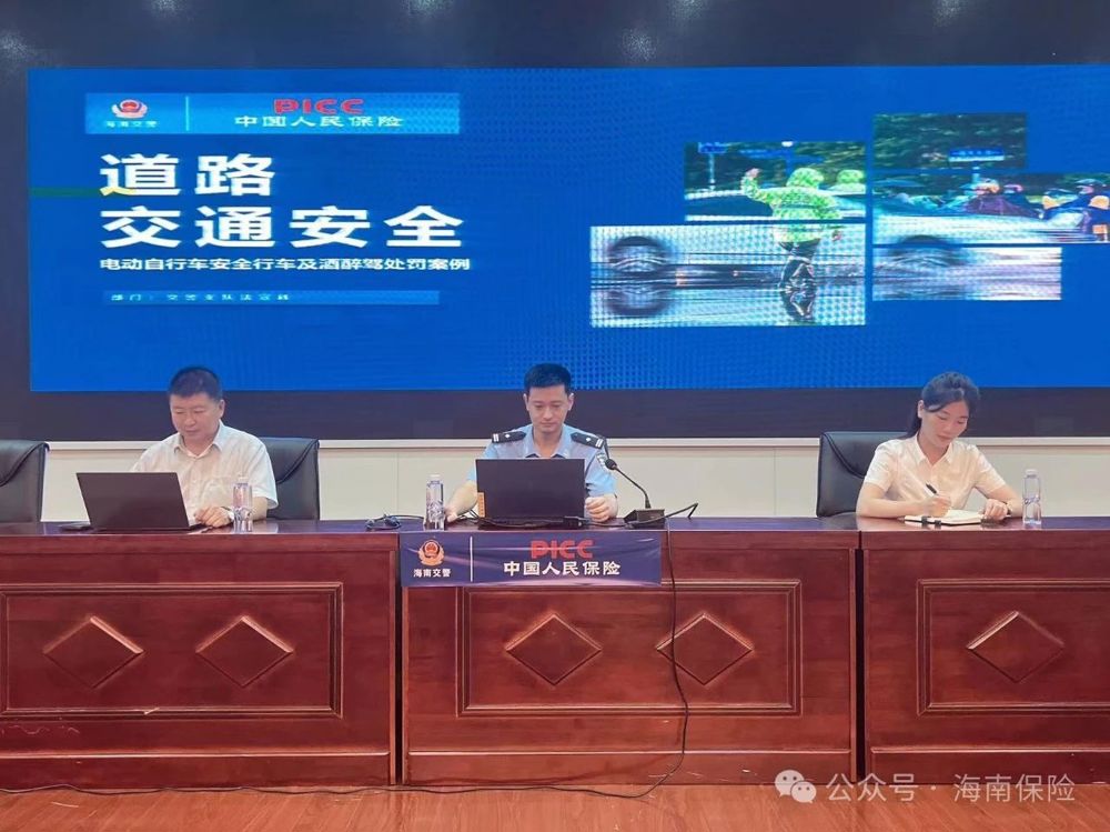 微信图片_20240831155504