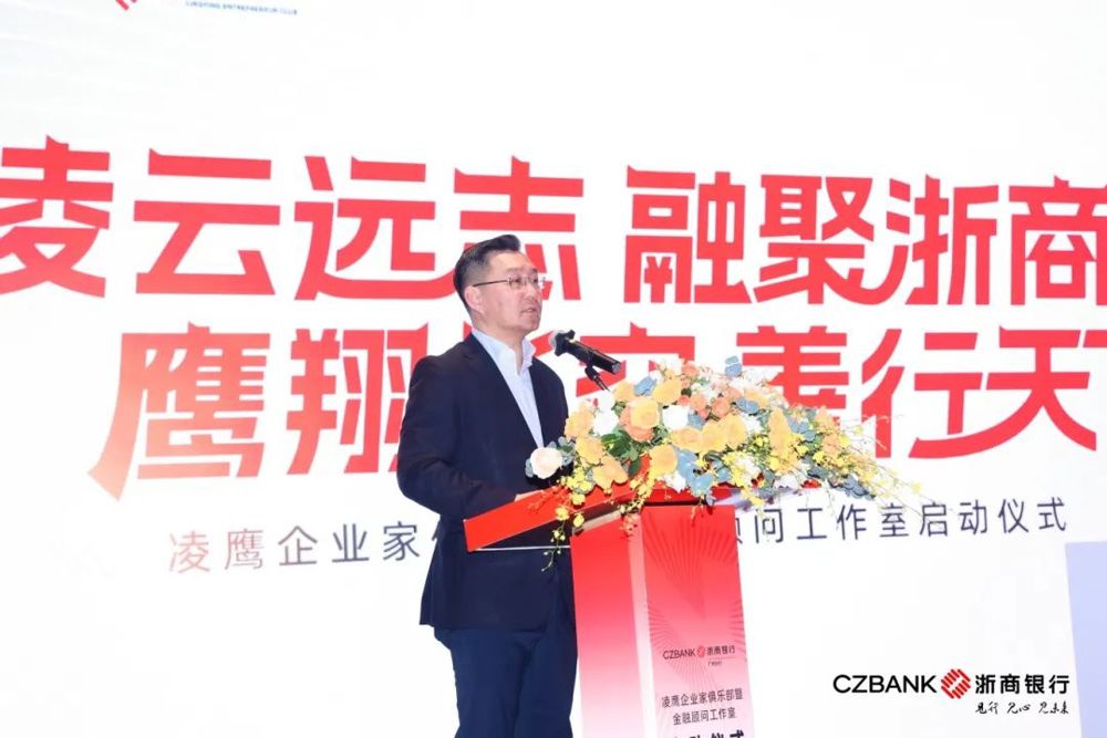 微信图片_20240831080245