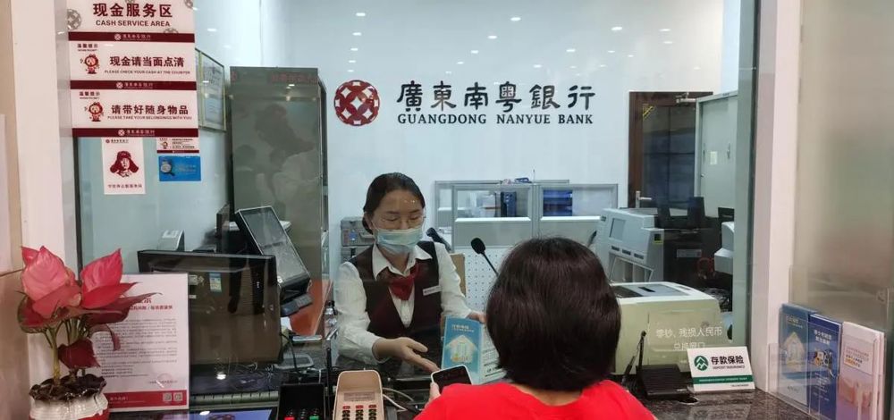 微信图片_20240831092554