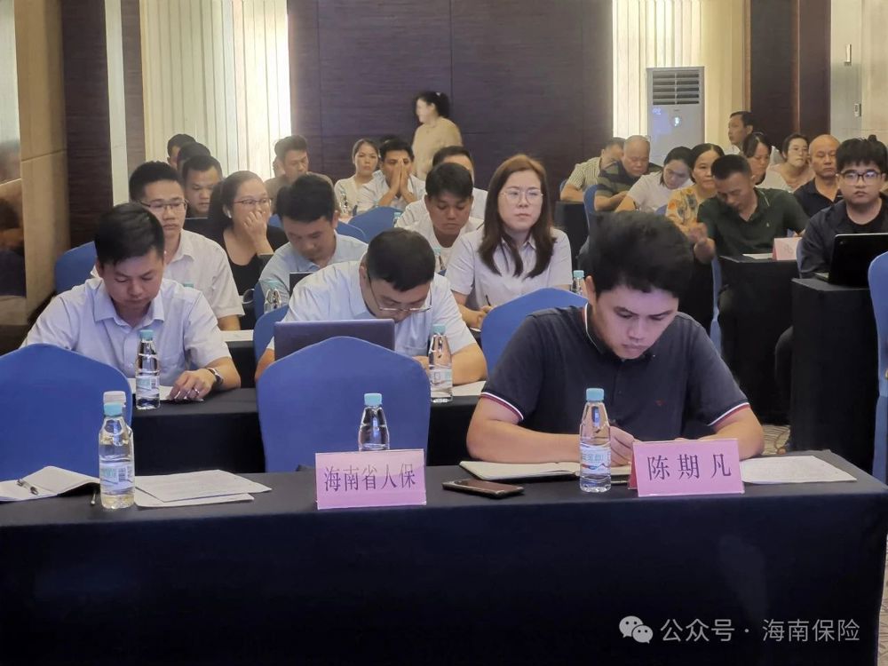 微信图片_20240831154552
