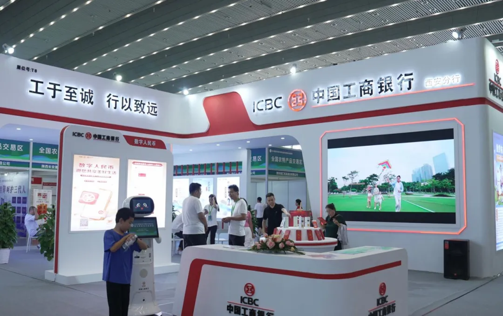 微信图片_20240831171109