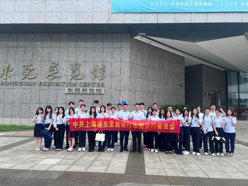 微信图片_20240831091949