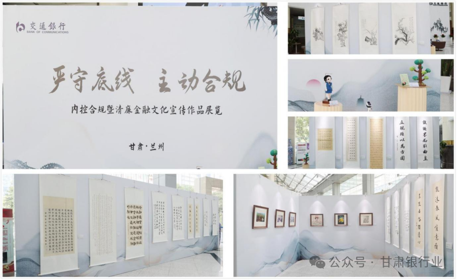 微信图片_20240902214219