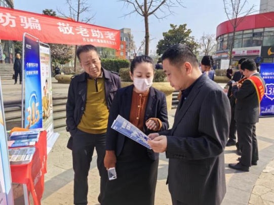 微信图片_20240903230259