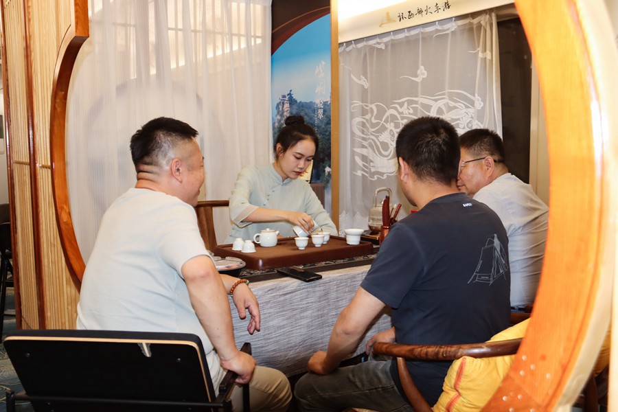 微信图片_20240903220434