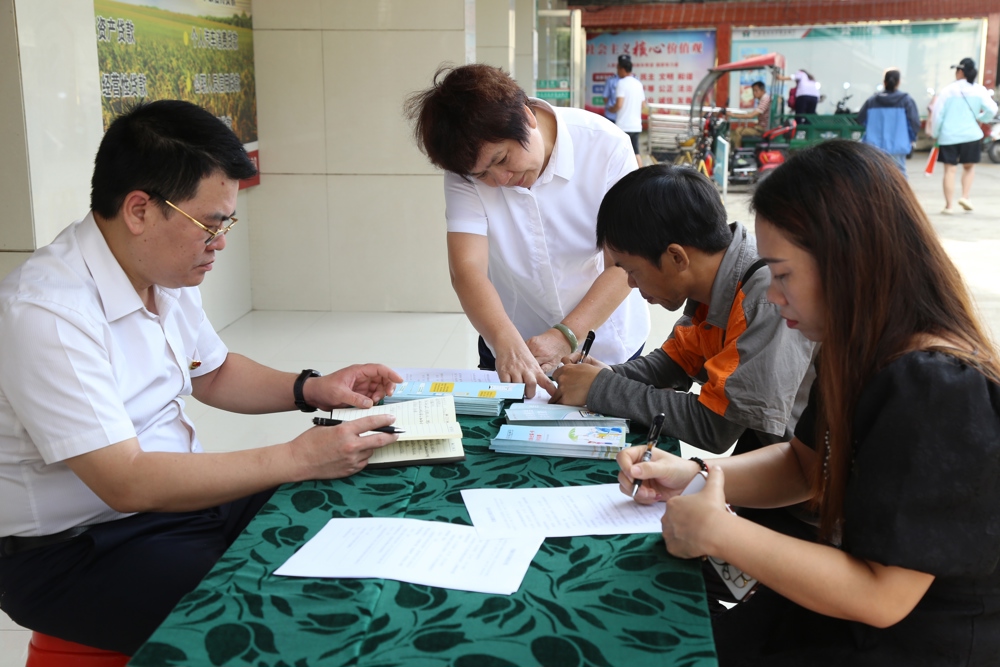 微信图片_20240830181605