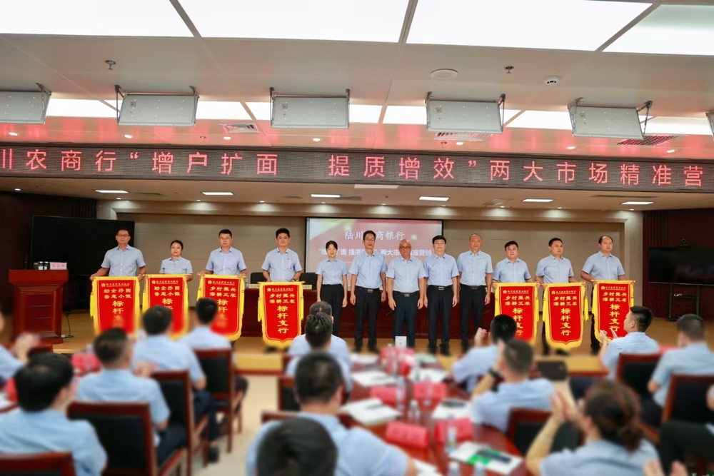 合照2