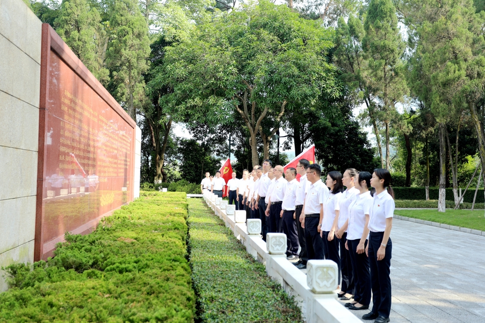 农行百色分行开展“弘扬清风正气筑牢廉洁防线”主题党日活动1