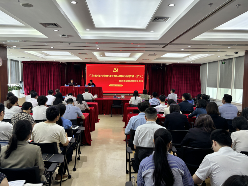 微信图片_20240904082209