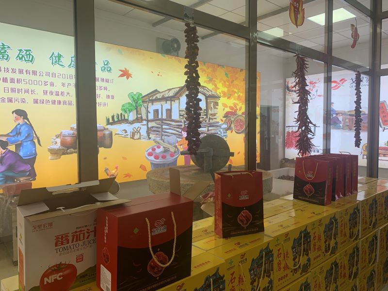 微信图片_20240904224655