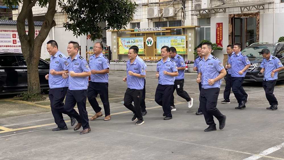 体能训练