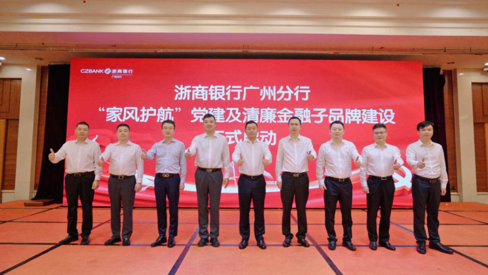 微信图片_20240904082534