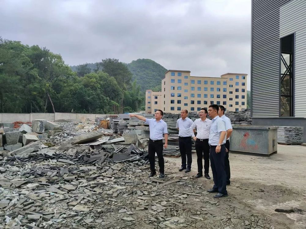 微信图片_20240905174116