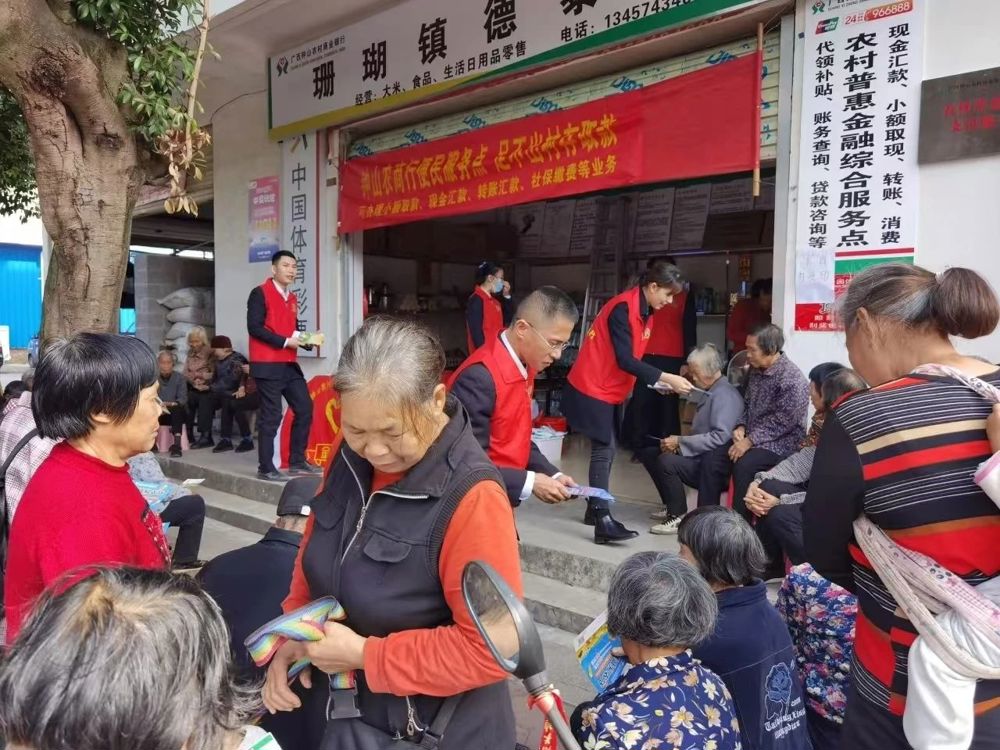 微信图片_20240905174124