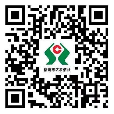 微信图片_20240905172232