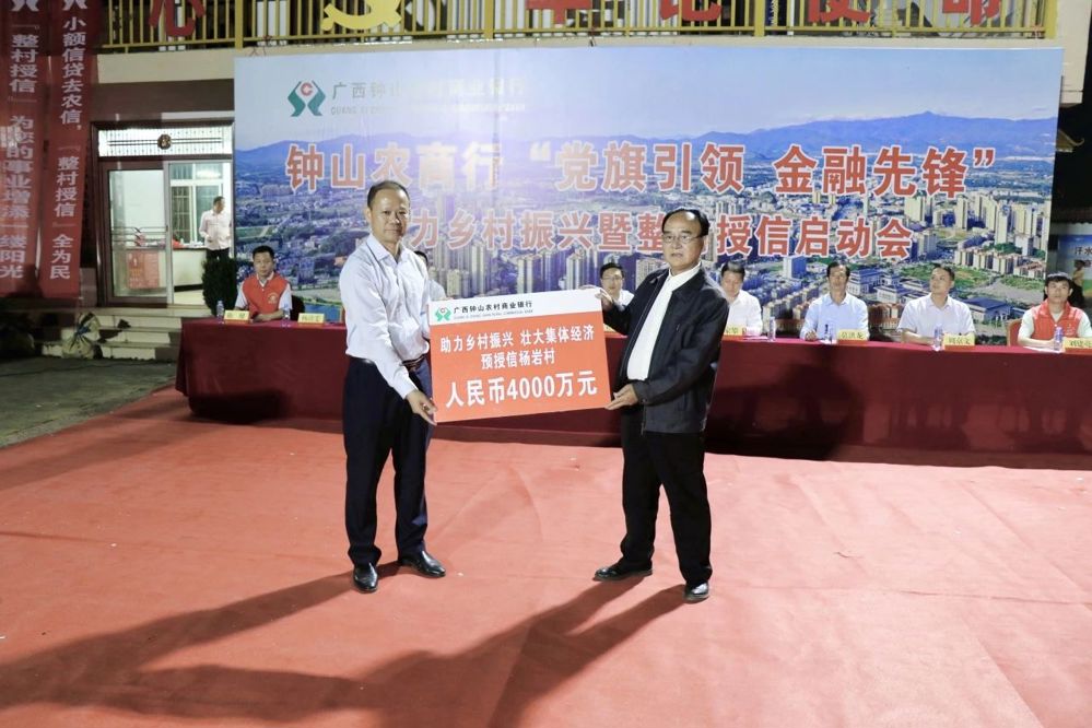 微信图片_20240905174120