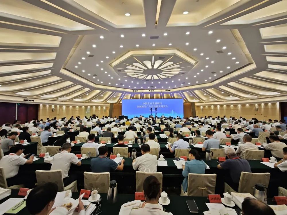 微信图片_20240906204157