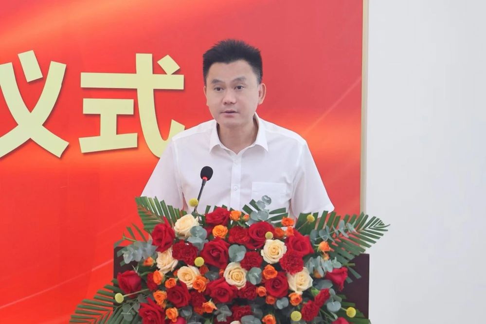 微信图片_20240909095808