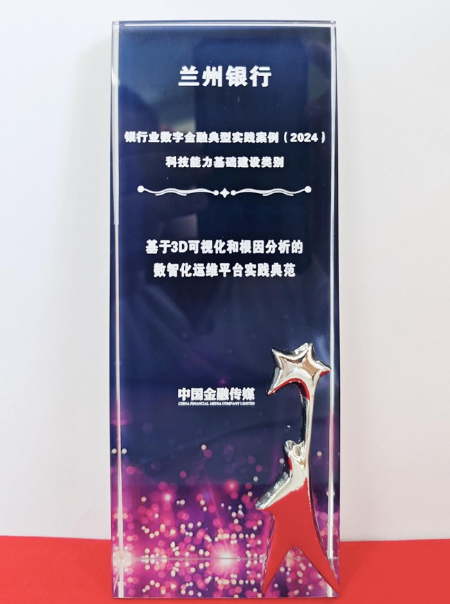 微信图片_20240909221530
