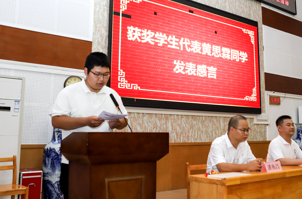 微信图片_20240910092306