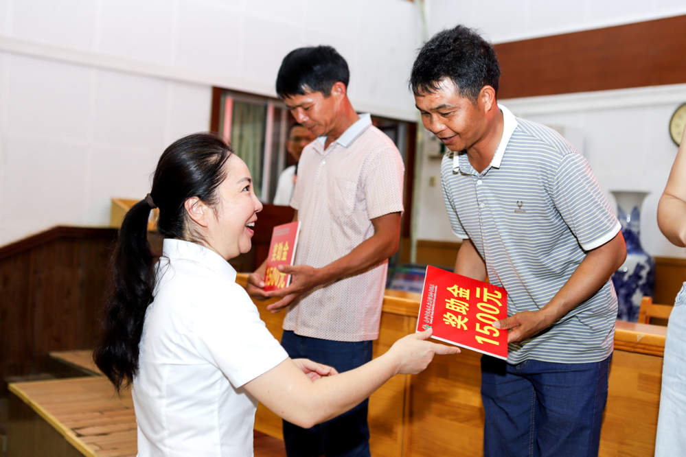 微信图片_20240910092255