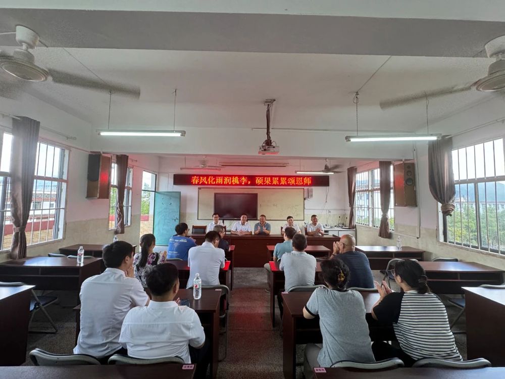 微信图片_20240910111433