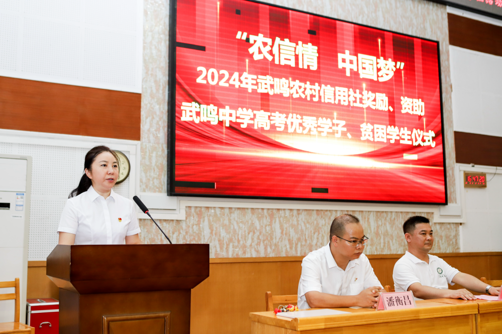 微信图片_20240910092225 微信图片_20240910092225