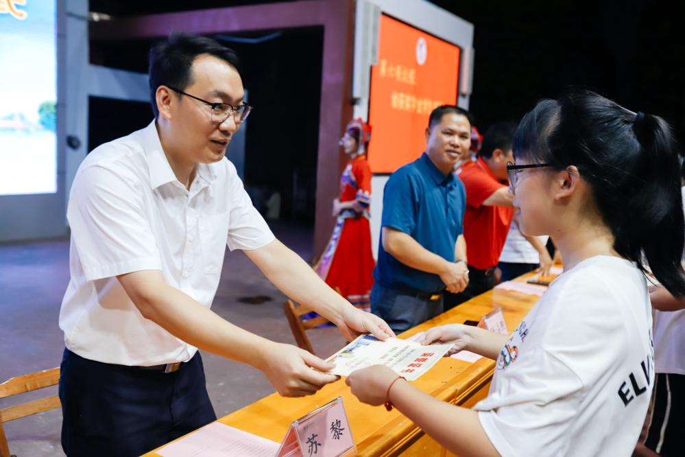 微信图片_20240910092300