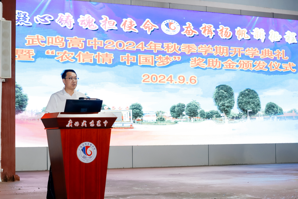 微信图片_20240910092230 微信图片_20240910092230