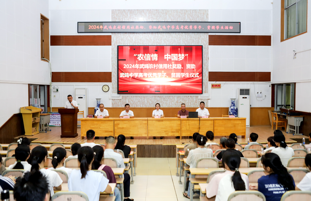 微信图片_20240910092220 微信图片_20240910092220